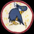 333rd Fighter Squadron, 18th Fighter Group
