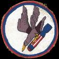 371st Bomb Squadron, 307th Bomb Group, 7th AF / 13th AF