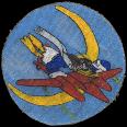 449th Fighter Squadron, 23rd Fighter Group, 14th AF  Donald Duck - Walt Disney