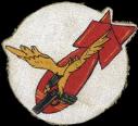 45th Bomb Squadron, 40th Bomb Group, CBI