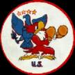 4th Fighter Group, 8th AF, Eagle Squadron