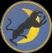 501st Bomb Squadron, 345th Bomb Group, 5th AF