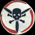 512th Bomb Squadron, 376th Bomb Group, 15th AF