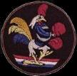 67th Fighter SQ.,