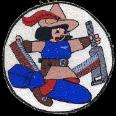 713th Bomb Squadron, 448th Bomb Group, 8th Air Force