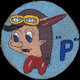 AAF School, Pilot, Contract Civilian Pilot Training,  P SQ. Pinocchio SQ  Walt Disney