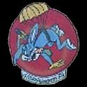 463rd PFAB, 463rd Parachute Field Artillery Battalion, US Army